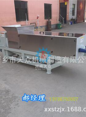 石榴剥皮取籽机  不锈钢水果螺旋榨汁机   求购  脱水机现榨果汁