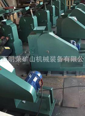 小型颚式破碎机型号 PEF100*60鄂式粉碎机 矿石原石实验室破碎机