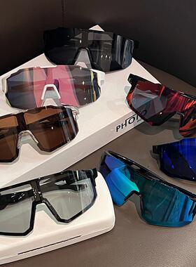 太阳眼镜运动骑行防风太阳眼镜