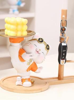 招财猫玄关钥匙收纳托盘摆件家居客厅入户玄关搬家乔迁新居装饰品