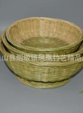 竹编制品果篮竹皮馒头筐小竹筐鸡蛋篮圆形水果竹篮竹制品手工簸箕