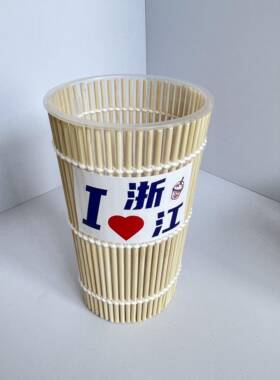 网红竹帘奶茶杯竹筒杯竹编竹篓竹篮咖啡杯冰淇淋杯套风景区饮品杯