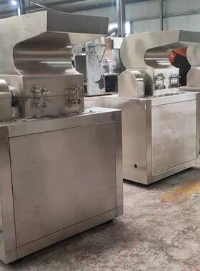 食品粗碎机不锈钢立式制工业用CSJ-200型生产厂家中草粗碎机