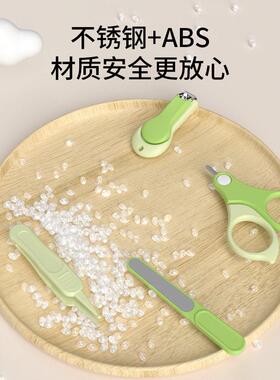 mini baby nail clippers safety toddler finger nail manicure