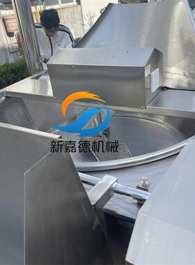 全自动油炸锅嘉德自动搅拌油炸锅猪蹄自动出料油炸锅