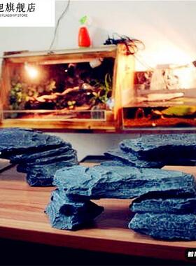 造景岩片假山石头片天然片石装饰水草箱鱼缸乌龟缸爬宠台石头组合