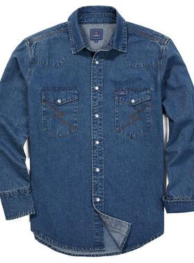 J 73947 Men's Slim Fit Denim Shirt 牛仔衬衫