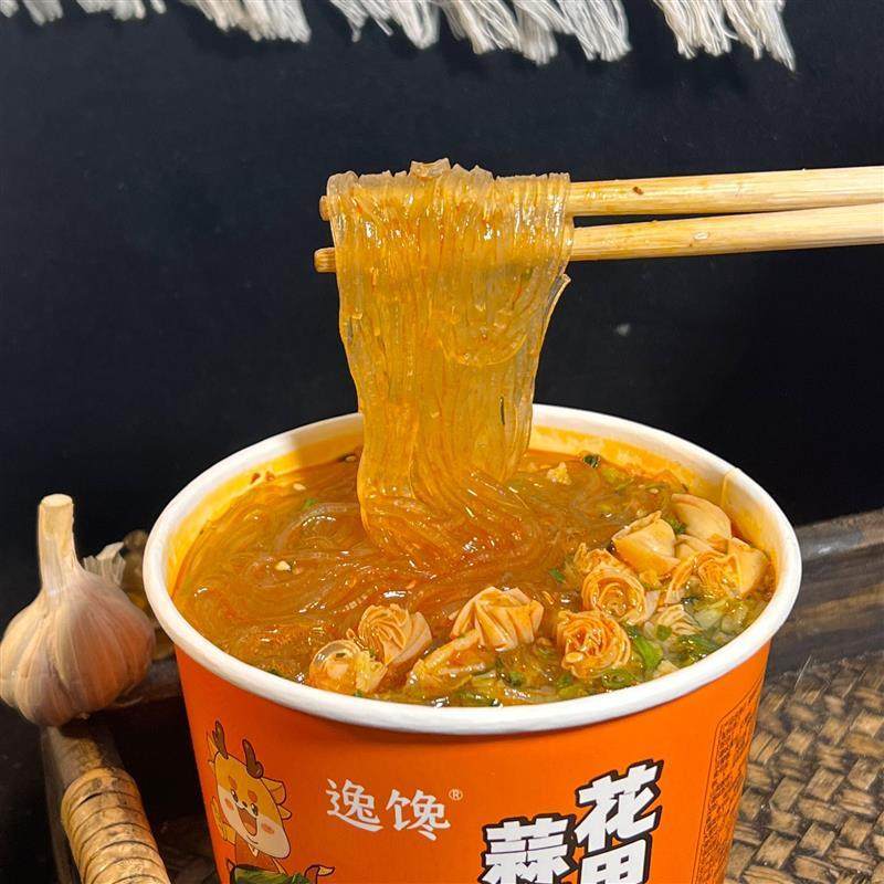 蒜蓉花甲粉整箱桶装免煮非油炸冲泡速食方便面宿舍夜宵,淘宝优惠券,粉丝福利购,淘宝优惠卷