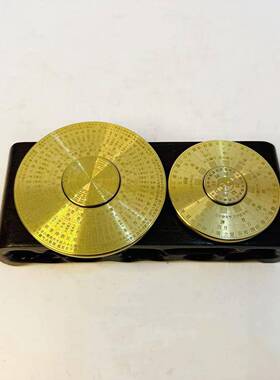 黄铜八卦罗盘随身携带家居实心八卦盘指尖陀螺可旋转工艺品摆件