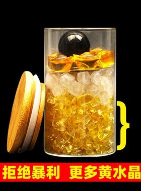 镇安忍者水饰品床头朝西卫生间西北角卫生间五黄两黑安仁水瓶