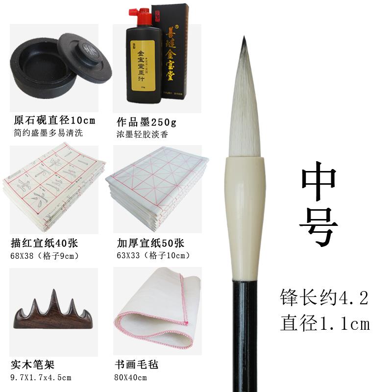 图3