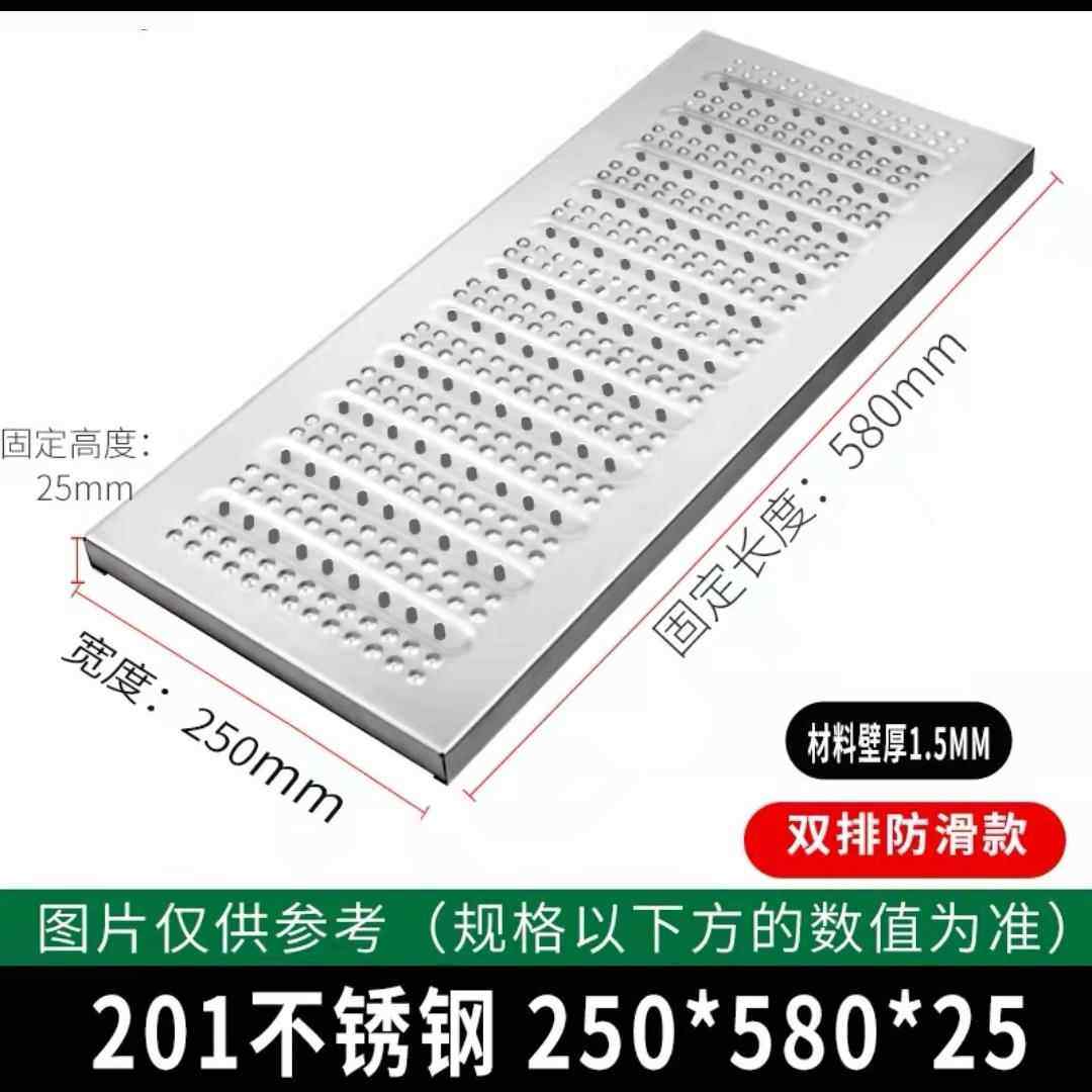 不锈钢排水沟盖板厨房下水道排水槽明沟雨水篦子304带框方形井盖,淘宝优惠券,粉丝福利购,淘宝优惠卷