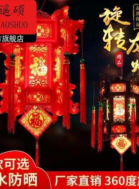 灯笼笼新款2026年中国风2026新款彷古宫灯中式七彩led旋转灯笼