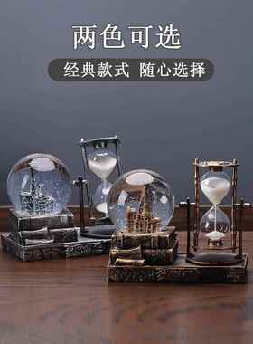 复古水晶球沙漏计时器创意摆件酒柜客厅家居装饰品个性房间电视柜