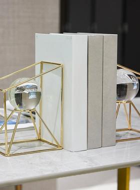 北欧轻奢玻璃球书挡摆件客厅酒柜办公室桌书房书架金属书靠装饰品