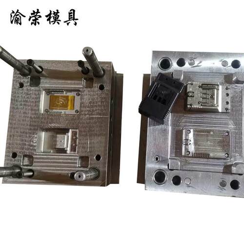 模具开发注塑模具生产慈溪厂家塑胶电子外壳塑料注塑模具加 工 - 图3