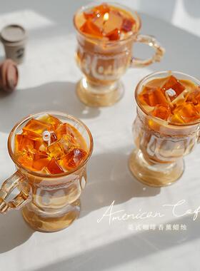 琥珀色玻璃酒杯复古风咖啡杯茶色红茶杯奶茶杯饮料杯可爱的酒具杯