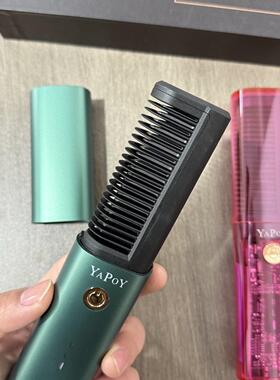 出老美订单！直发梳女士可携式迷你直板夹中长发负离子护发直发器