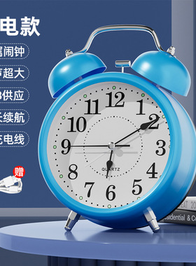 计时器闹钟学生专用起床神器闹钟