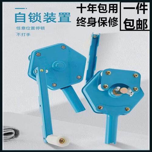 包邮温室蔬菜大棚配件卷膜器卷帘机养殖场放风机摇膜器卷膜机手动 - 图0