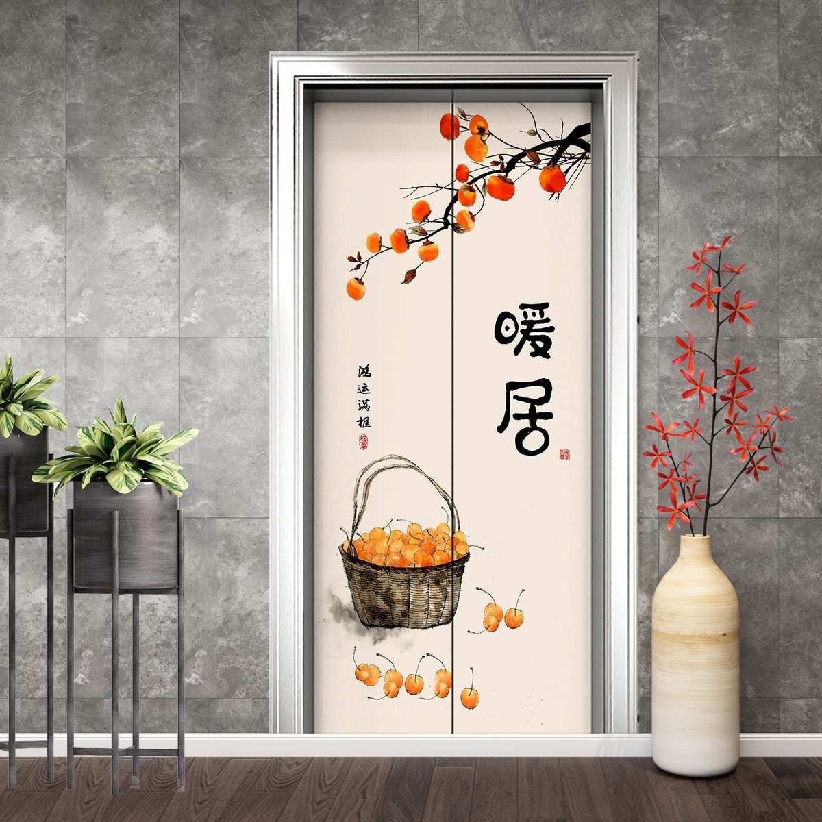 图2