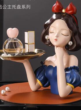 玄关钥匙收纳摆件卧室装饰品ins客厅电视柜鞋乔迁新居礼物朋友