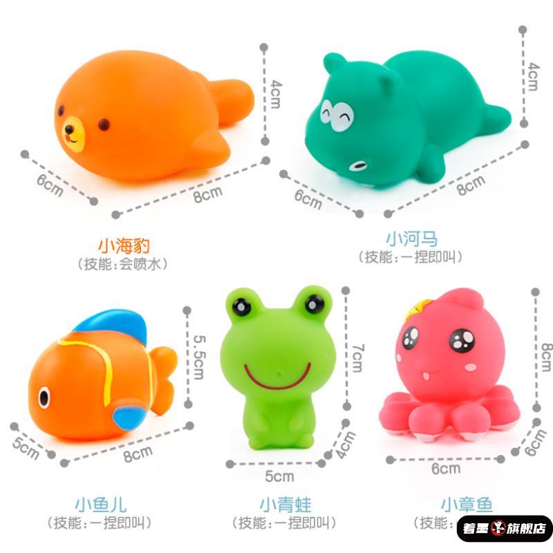 捏捏叫玩具可咬硅胶一捏会叫的婴儿洗澡就响减压慢回弹儿童戏水玩 - 图1