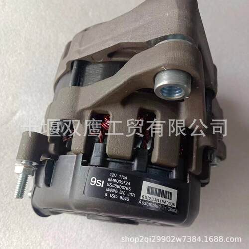 游艇船机9SI系列 8M6005724 德科8600765发电机 bt22c1水星充电机 - 图1