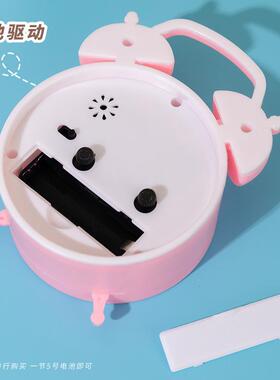 Creative Cartoon Alarm Clock for Bedroom, Living Room Plasti