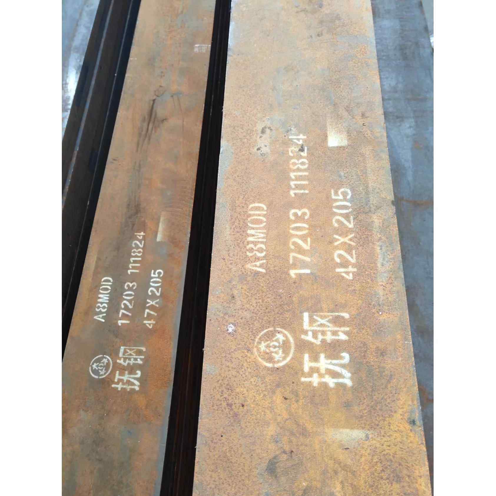 45号精料调质 cr12mov光板P20模具钢 4cr13H Q235钢板SKD11热处理,淘宝优惠券,粉丝福利购,淘宝优惠卷