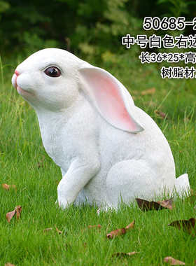 仿真兔子摆件园艺树脂工艺品动物宠物模型景观雕塑假山草地装饰品