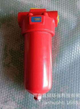 QU-H250x30FP不锈钢过滤器嘉硕环保