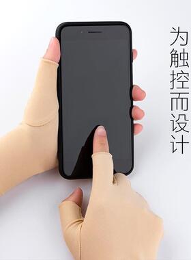DIY盘扣扣子旗袍玉石服装纽扣
