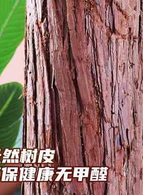 仿真木桩仿树桩墩子木墩木头桩子商场服装店橱窗造景装饰道具餐厅