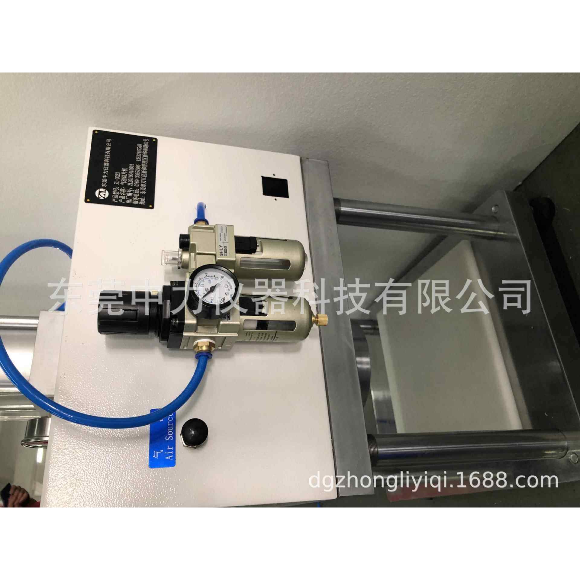 Spot Dongguan manufacturer 3T pneumatic slicer dumbbell slicer pneumatic slicer