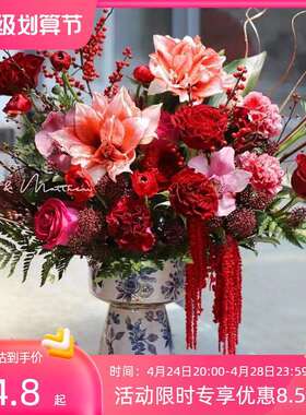A5L现货新中式青花瓷陶瓷花瓶花艺插花中式餐厅客厅手工装饰摆件