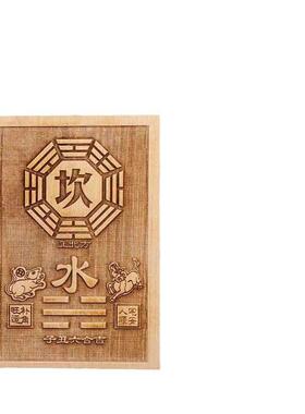 武当山正品桃木缺角补角牌家居挂件山海镇凸镜八卦镜门牌