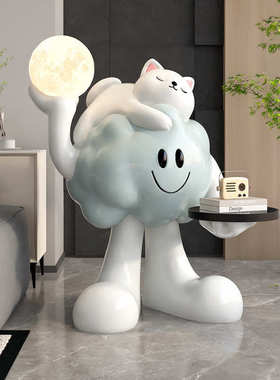 创意床头柜乔迁礼品客厅落地灯摆件家居饰品沙发旁边几装饰品卧室