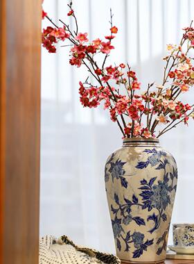 芙菡居品“京城牡丹”陶瓷花瓶花器客厅电视柜新中式开运摆件