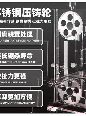 锯骨机商用不锈钢全自动冻肉猪蹄切骨机大型切割牛骨排骨机器