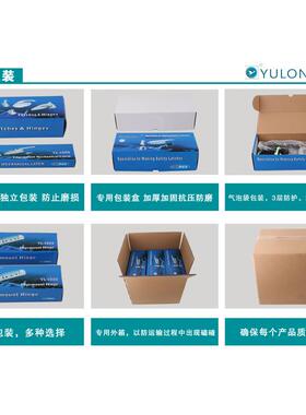 卡松冷库配件YL-1800SS不锈钢合页全埋门铰链8寸合页冷库铰链