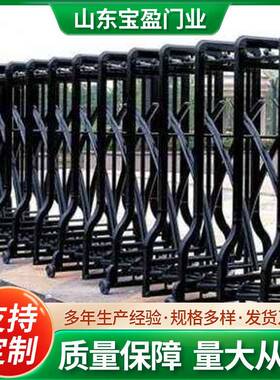 供应自动折叠门铝合金智能遥控伸缩门工地学校电动平移门