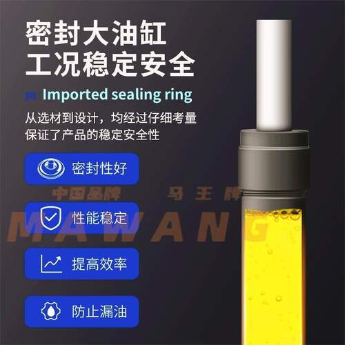 马王牌手动液压电动平台车平板移动工作台手推车剪叉升降机 - 图2
