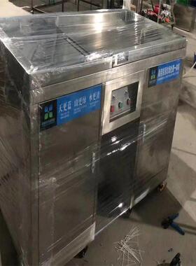 厨房酒店餐厨余垃圾处理器泔水干湿固液分离机处理器碎骨机餐厨机