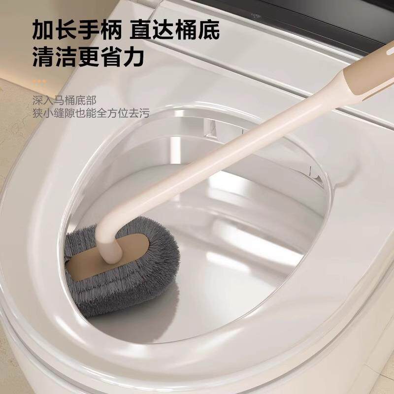 Japanese toilet brush household no dead ends long handle soft hair toilet special brush powder room wall-mounted cleaning brush