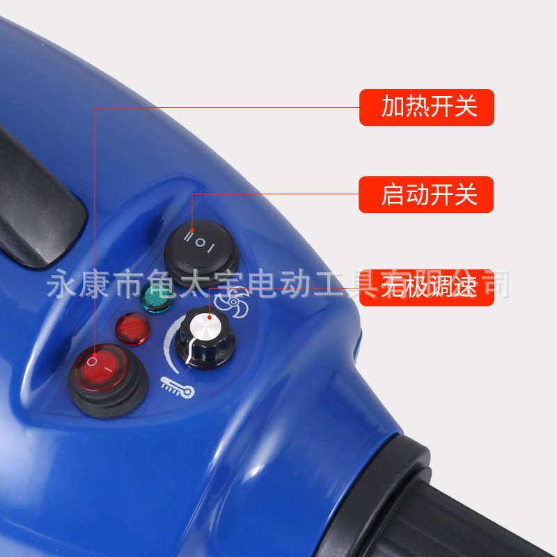 龟太宝宠物吹水机家用吹风机猫狗烘干机大型犬洗澡快速干毛机吸尘,淘宝优惠券,粉丝福利购,淘宝优惠卷