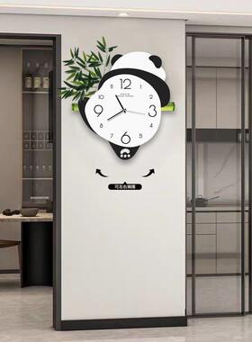 熊猫创意时钟客厅挂墙家用钟表静音餐厅摇摆挂钟简约电视背景