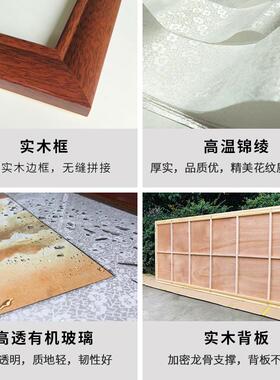 中式入户玄关装饰画过道壁画走廊竖版国画山水画鸿运当头风水挂画