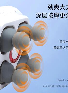 正品正品大士自动按摩器敲打部锤背肩腰部男士四部头按摩仪老公礼