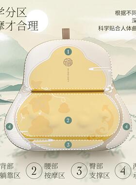 葫芦腰部按摩仪颈椎背部按摩器多功能家用靠垫抱枕生日礼物送长辈